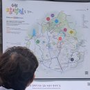 호수공원음악분수버스정류장 사거리 건너편 | 왕송호수공원을걷다.