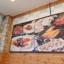 국보쭈꾸미 이미지