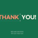 (상호없음) 이미지