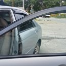 동보차 유리 이미지