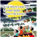 구포3동-7 이미지