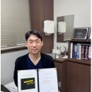 본정형외과의원 이미지