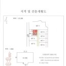 회학3길 이미지