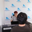 검우실용음악학원
