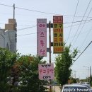 예스통상 이미지