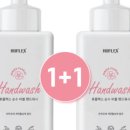 휴플렉스