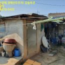 장암면지토리보건진료소 이미지