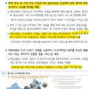 태강종합산업 이미지