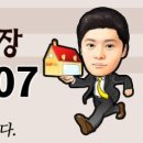 전산대로김해대로 이미지