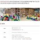 구로-구로-구로-1079 이미지