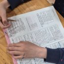 꿈이자라는지역아동센터(2) 이미지