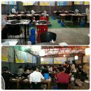 ** 해신포차 조개구이 모임후기 ** 이미지