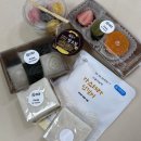 한라비발디후문 버스정류장 | 청주 오창 떡집 답례떡 추천, 다양하고 맛있는 '떡마마' 솔직후기 / 소량 구매 가능