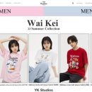 와이케이글로벌 전자신문