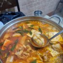 가고파닭발 이미지