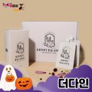 다인코퍼레이션