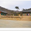 도갑사성보관 이미지