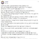케이파트너즈