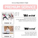 둔산요양병원 이미지