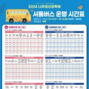 영산동행정복지센터 이미지