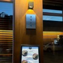 인동34길-1 이미지