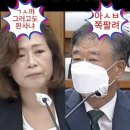 하나님이 혐오하시는 한결같지 않은 저울추/800원 횡령 버스기사 해고판결한 판사 이미지