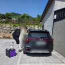 더설렘 | 담양애견동반펜션 / 담양[더설렘풀빌라] 설렘,넷 이용후기