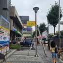 강남지압안마원 이미지