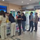 금산군청 이미지