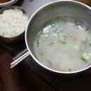 청풍호청정한우 이미지