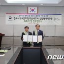 익산세무서장 이미지