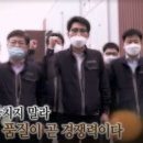 (주)캐로스컴퍼니 이미지