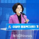 미양면행정복지센터 이미지