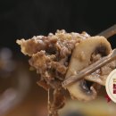 엘에이갈비