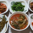 뜨란채 밥상 네이버블로그