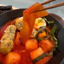 33떡볶이&꼬마김밥 의정부고산점 | 새로 생긴 33떡볶이꼬마김밥 의정부신곡점 맛있어요