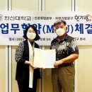 한신문구 이미지