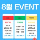 김주순 골프아카데미 이미지