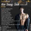 트레이닝론 | [강남역 헬스장/강남역 PT]에이블짐 강남역점 석(Seok) 트레이너를 소개합니다!