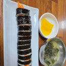 지오분식 이미지