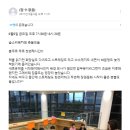 숲소리 북카페 이미지