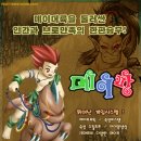 이니엄(주) 이미지