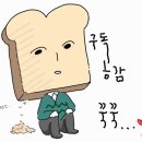 만선호프을지로직영점 이미지