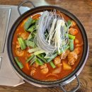 서귀포초등학교 | [제주도/서귀포] 제주도 맛집_서귀포 맛집_서귀진지 근처 맛집_언니네_서귀포 닭볶음탕 맛집_이중섭...