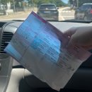 UR(파주시)-[가온로]-하-8 | 8월 일상 요약 ~.~ - 08.08~08.31