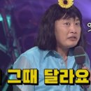 단술 - 양주시 회천중앙로 220 | 단술