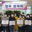 강화자원 경기IN