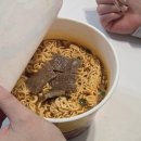 이마트24 대전탄방점 | 이마트24_따블라면 얼큰 소고기맛