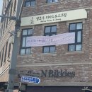 판교에서 선택한 최고의 피아노 학원 멜로우피아노스트링학원 이야기