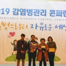 인천광역시중구보건소 이미지